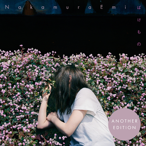 见仍头走秀视频观看方式有哪些
