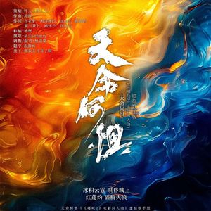 见仍头走秀视频观看方式有哪些
