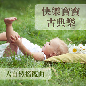 见仍头走秀视频观看方式有哪些
