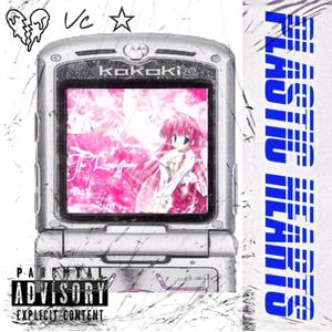 见仍头走秀视频观看方式有哪些
