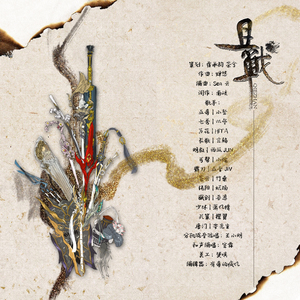 见仍头走秀视频观看方式有哪些
