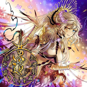 见仍头走秀视频观看方式有哪些
