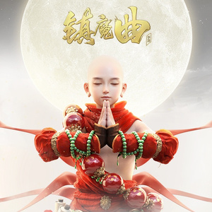 见仍头走秀视频观看方式有哪些
