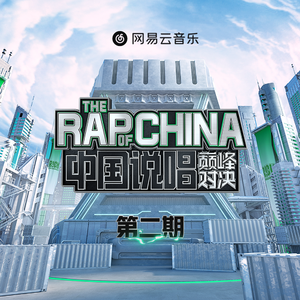 见仍头走秀视频观看方式有哪些
