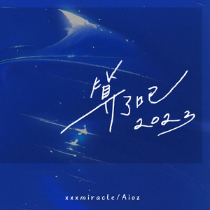 见仍头走秀视频观看方式有哪些
