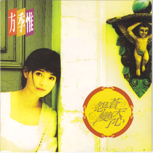 见仍头走秀视频观看方式有哪些
