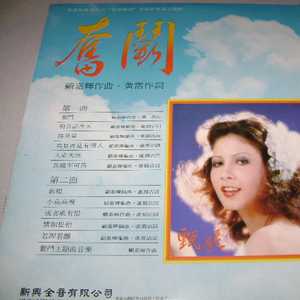 见仍头走秀视频观看方式有哪些
