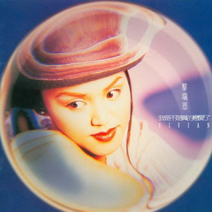 见仍头走秀视频观看方式有哪些
