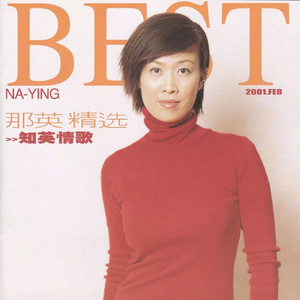 见仍头走秀视频观看方式有哪些
