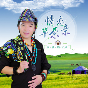 见仍头走秀视频观看方式有哪些
