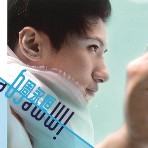 见仍头走秀视频观看方式有哪些
