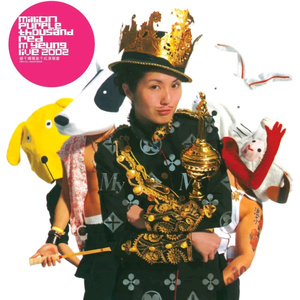 见仍头走秀视频观看方式有哪些
