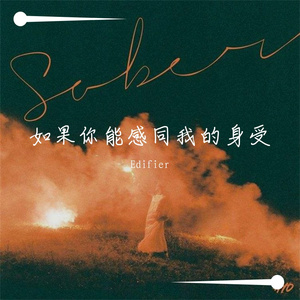 见仍头走秀视频观看方式有哪些
