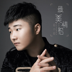 见仍头走秀视频观看方式有哪些
