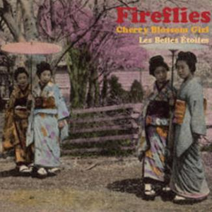 见仍头走秀视频观看方式有哪些
