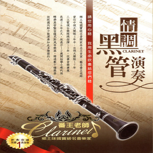 见仍头走秀视频观看方式有哪些
